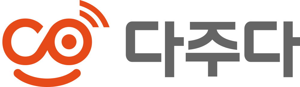 다주다 인터넷가입 - 인터넷가입 사은품 많이주는곳 설치 변경 신청 현금 지원